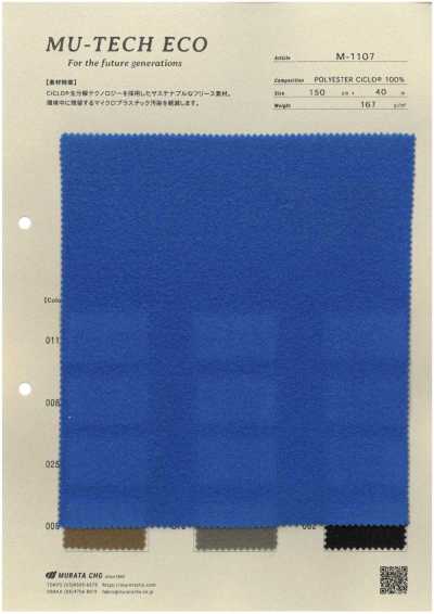 M-1107 MU‐TECH‐ECO CiCLO®︎ フリース