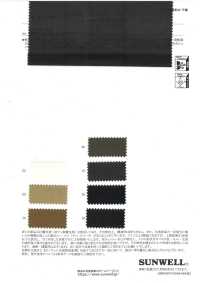 52377 KARUJOB ナイロン 8DマイクロリップストップWR (C0)[生地] SUNWELL(サンウェル) サブ画像