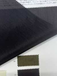 52377 KARUJOB ナイロン 8DマイクロリップストップWR (C0)[生地] SUNWELL(サンウェル) サブ画像