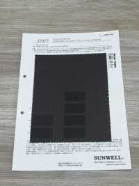 52377 KARUJOB ナイロン 8DマイクロリップストップWR (C0)[生地] SUNWELL(サンウェル) サブ画像