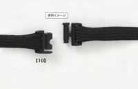 AZP6487 ポリアセタール製 コネクティングパーツ[バックル・カン類] アイリス サブ画像
