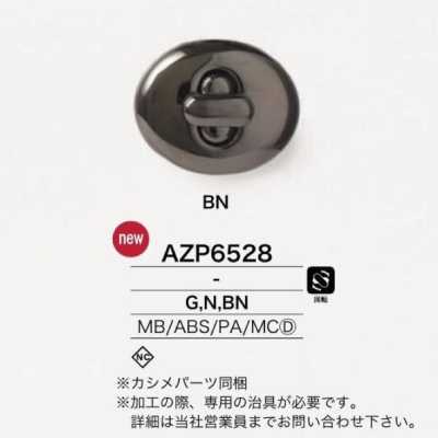 真鍮/ABS樹脂/ナイロン樹脂/ダイカスト製 ヒネリ金具