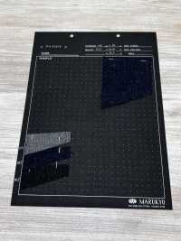 MK50610 両面起毛 ウォッシャブル[生地] サブ画像
