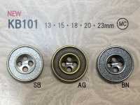 KB101 ヴィンテージ調 メタル釦 フチあり[ボタン] 大阪プラスチック工業(DAIYA BUTTON) サブ画像