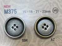 M375 ヴィンテージ調 メタル釦 フチあり[ボタン] 大阪プラスチック工業(DAIYA BUTTON) サブ画像