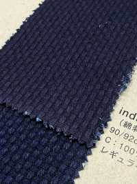 INDIGO1423 縞 刺し子[生地] 富士金梅 サブ画像