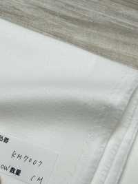 KM7007-OUTLET シャツ用フラシ芯地 唐人形 サブ画像