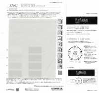 52401 Reflax® ECOair 100dオックスストレッチ[生地] SUNWELL(サンウェル) サブ画像