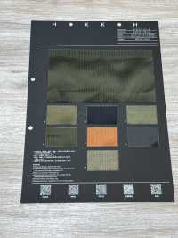 NY5310-2 ビンテージ フライト WRIP[生地] 北高 サブ画像