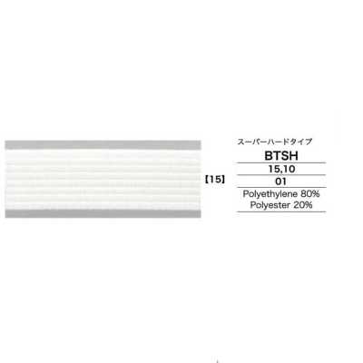 形状保持テープBONE TAPE スーパーハードタイプ