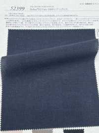 52399 Reflax® ECOair 100D シアークロス[生地] SUNWELL(サンウェル) サブ画像