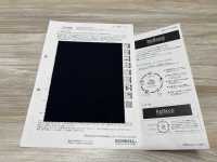52399 Reflax® ECOair 100D シアークロス[生地] SUNWELL(サンウェル) サブ画像