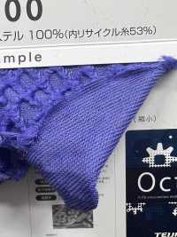 SW8500 リサイクル オクタ[生地] 三和繊維 サブ画像