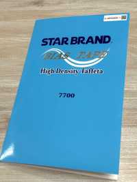 7700-ST-1 7700 高密度タフタ 四つ折ステッチテープ[リボン・テープ・コード] STAR BRAND (星加) サブ画像