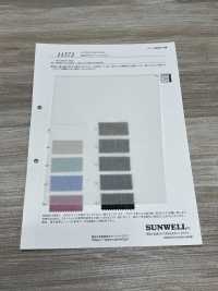 11572 80s ラミエール コットン[生地] SUNWELL(サンウェル) サブ画像