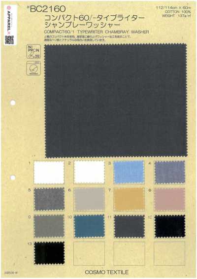 BC2160 コンパクト60/- タイプライター シャンブレー ワッシャー