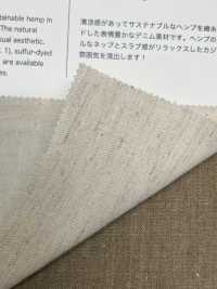 506 7.25oz C/Hemp デニム[生地] VANCET サブ画像