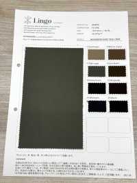 LIG4416 MOVEKEEPER HARD TWILL COWR[生地] Lingo (桑村繊維) サブ画像