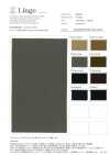 LIG4416 MOVEKEEPER HARD TWILL COWR