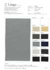 LIG9055 PL WASH SATIN