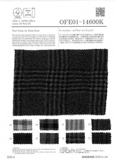 OFE01-14600K コットン エアウォームチェック