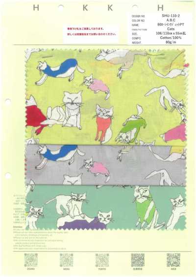 SHU-110-2 60ローン インクジェット PT Cats