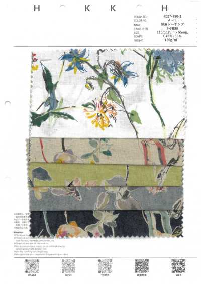 4027-790-1 綿麻 シーチング タッチ花