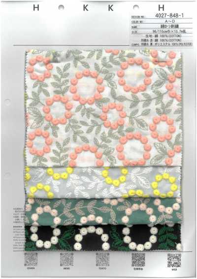 4027-848-1 綿 ローン 刺繍 ボンボンフラワー レース