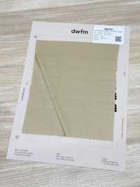 DWFM-LCGAEK0026J モダール スムース[生地] 東大門市場 サブ画像