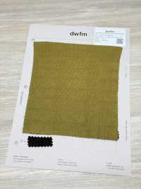 DWFM-LCGAEK0057J テンセル™ ウール ストレッチリブ[生地] 東大門市場 サブ画像