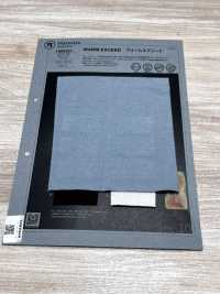 1068551 WARM EXCEED[生地] 瀧定 サブ画像