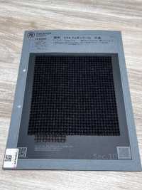 1015550 尾州 1/14 フォギーウール 千鳥[生地] 瀧定 サブ画像