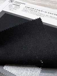 1022668 1/16 リサイクルウール ミルドTWILL 無地[生地] 瀧定 サブ画像