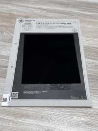 1022668 1/16 リサイクルウール ミルドTWILL 無地[生地] 瀧定 サブ画像