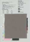 DS2158 C/F Poplin Cloth