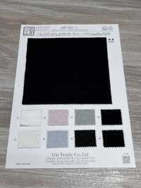 KKF7616-1 ふわぽこ ストレッチ ジャカード[生地] 宇仁繊維(小紋工房) サブ画像