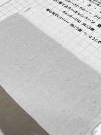KINANADAKI-11 桐七炊き11 すてきな こうみっちゃん きながにいこう加工[生地] 小松和テキスタイル サブ画像