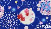 AP65101 涼花 プリント ドビー (丸巻)[生地] コスモテキスタイル サブ画像