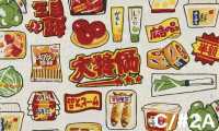 AP65903 チラシ柄 プリント オックス (丸巻)[生地] コスモテキスタイル サブ画像