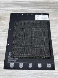 5022-1300-1 ショーンヘル撚り 杢[生地] 北高 サブ画像
