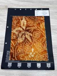 5026-1375-5 80ローン ミラクルウェーブ 絞り調和花[生地] 北高 サブ画像
