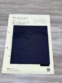 M-5741C0 リサイクルナイロン ツイル 撥水加工[生地] 村田長 サブ画像