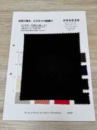 RN5030 サルデーニャ ツイル プラット・エアーイン[生地] 古山 サブ画像