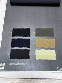 1044557 COTTON NYLON グログラン[生地] 瀧定 サブ画像