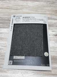 1011550 RE:NEWOOL® デニム[生地] 瀧定 サブ画像