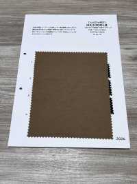 HK3300LB 【1col25m別注】 30×30/2 両面ネル起毛 レザーブ[生地] 古山 サブ画像