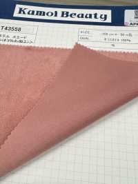 T43558 ポリエステルスエード〈 東レ テトロン(ポリウレタン加工)〉[生地] 雲井美人 Kumoi Beauty (中部別珍コール天) サブ画像