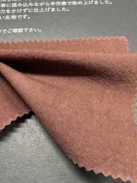 FJ6095 HIYORI オーガ ニック コットン ローン[生地] フジサキテキスタイル サブ画像