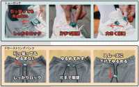 IFF1820 MAGKNOT[バックル・カン類] FIDLOCK サブ画像