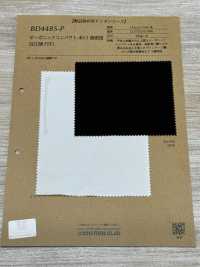 BD4485-P オーガニック コンパクト 40/1高密度 近江晒 PFD[生地] コスモテキスタイル サブ画像